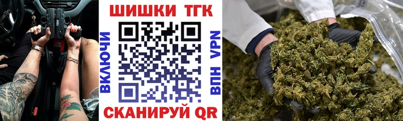 Купить COCAIN  Alpha PVP  Меф  Гашиш  Канабис  Муравленко