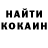 Метадон белоснежный Paha Klim