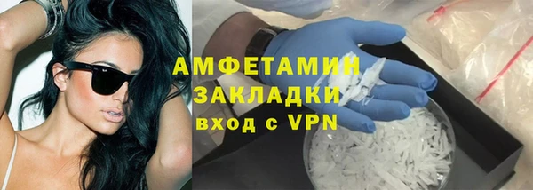 таблы Лабытнанги