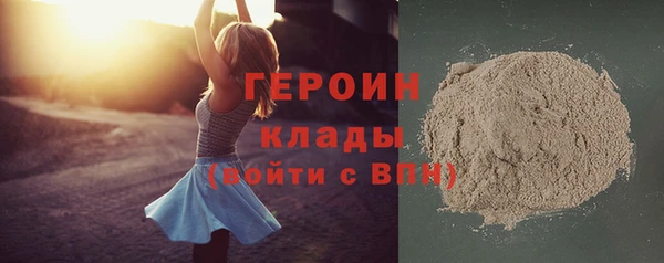 таблы Лабытнанги