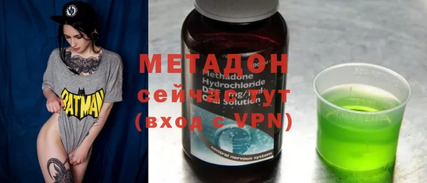 ГАЛЛЮЦИНОГЕННЫЕ ГРИБЫ Ладушкин
