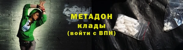 таблы Лабытнанги