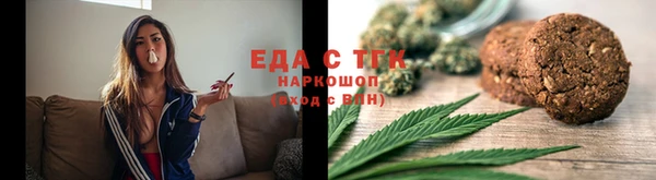 ГАЛЛЮЦИНОГЕННЫЕ ГРИБЫ Ладушкин