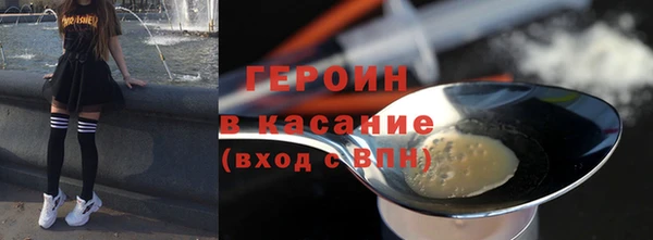 ГАЛЛЮЦИНОГЕННЫЕ ГРИБЫ Ладушкин