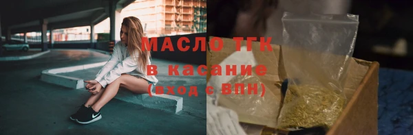ГАЛЛЮЦИНОГЕННЫЕ ГРИБЫ Ладушкин