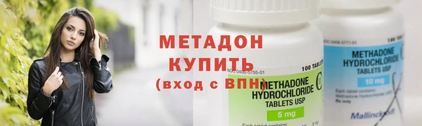 сатива Лагань
