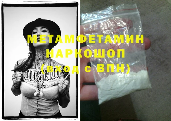 ГАЛЛЮЦИНОГЕННЫЕ ГРИБЫ Ладушкин