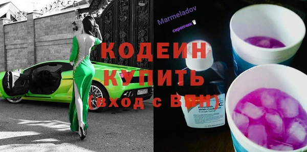 сатива Лагань