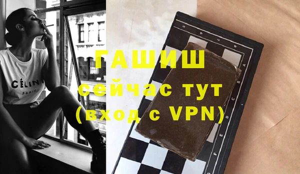 таблы Лабытнанги