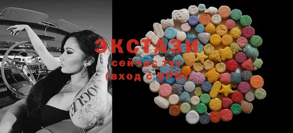 таблы Лабытнанги