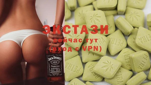 сатива Лагань